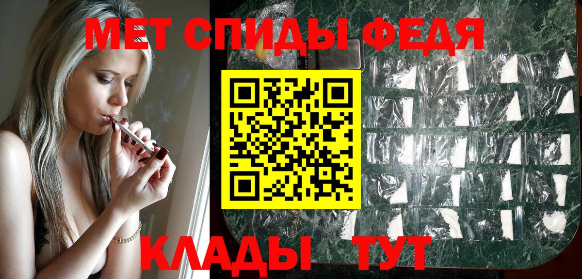 АМФ  Вход с VPN  Лысьва  АМФ VHQ 