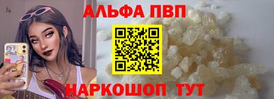 a pvp Заволжье