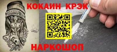 гидра Заводоуковск