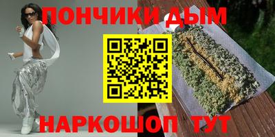 прущие крисы Изобильный
