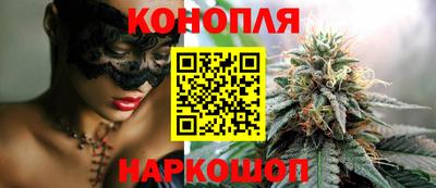 а пвп мука Ипатово