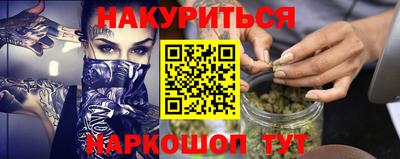 прущие крисы Изобильный
