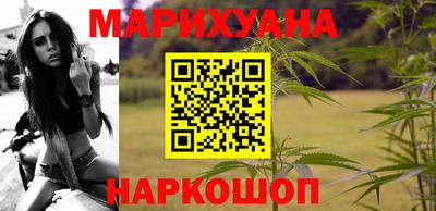 а пвп мука Ипатово
