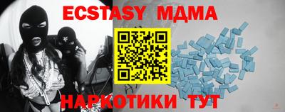 прущие крисы Изобильный