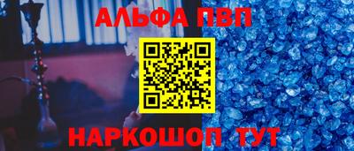 прущие крисы Изобильный
