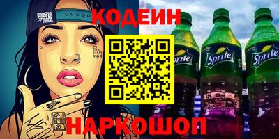 марки lsd Жуковский
