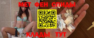 марки lsd Жуковский