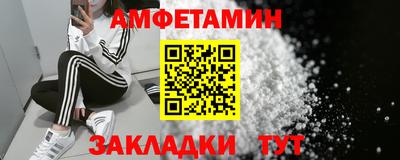 а пвп мука Ипатово