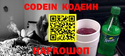 а пвп мука Ипатово