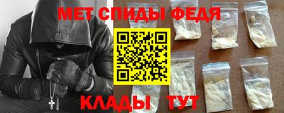 марки lsd Жуковский