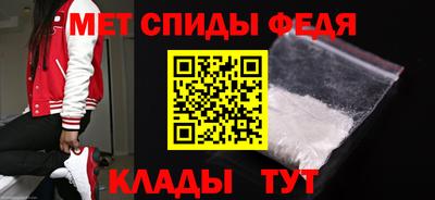марки lsd Жуковский