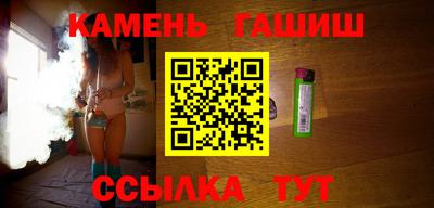 марки lsd Жуковский