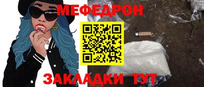 a pvp Заволжье