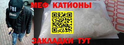а пвп мука Ипатово
